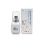 Moisturizing Lotion Supplier - Bleach Firming Home Use