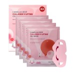 Face Sheet Supplier - Camellia Collagen Fragrance-Free
