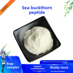 Sea Buckthorn Peptide Manufacturer - Oligopeptide Extract