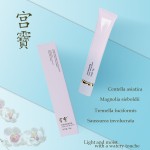 Concealer Manufacturer - Translucent Ceramide Collagen