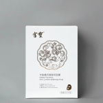 Anti-Aging Cream Factory - Animal Extract Skin Health