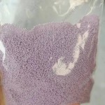 Vitamin C Pellets Factory - Factory Supply Vitamin C