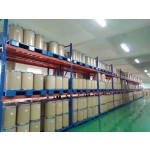 Berberine Extract Powder Factory - OEM Hydrochloride Capsules