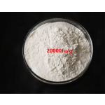 Nattokinase Powder Factory - 20000FU 5000FU Bulk