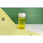 Liposomal Vitamin C Manufacturer - OEM Private Label Liquid