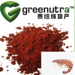 Astaxanthin Wholesale Supplier - Competitive Bulk Price
