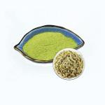 Quercetin Powder Supplier - 95%-98% Sophora Extract