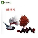 Astaxanthin Wholesale Supplier - Competitive Bulk Price