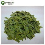 Senna Leaf Extract Factory - Natural Weight Loss Powder