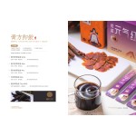 Herbal Concentrate Manufacturer - Functional Oral Liquid