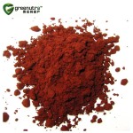 Astaxanthin Wholesale Supplier - Competitive Bulk Price