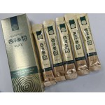 Panax Ginseng Extract Supplier - OEM Immune Support