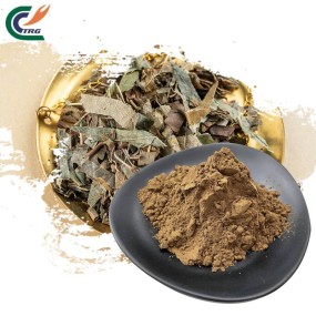 Fenugreek Extract Factory - Seed 10:1 Enlarge