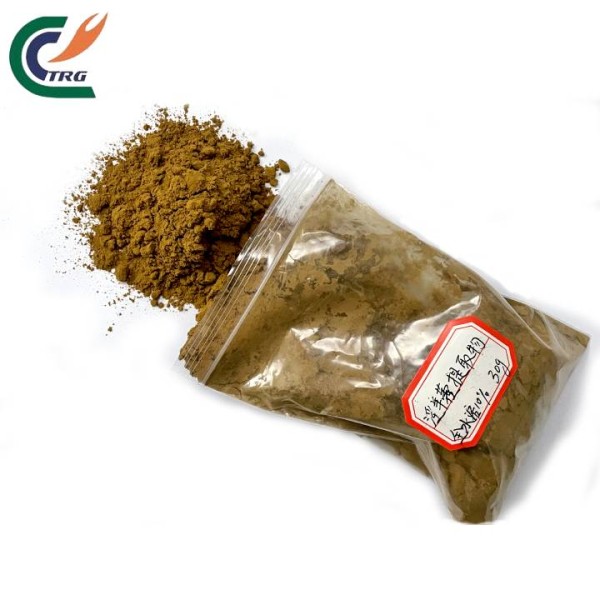 Epimedium Extract Factory - 5%-98% Icariin Powder