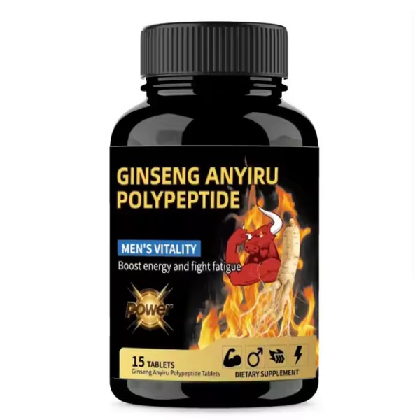 Men Supplements Manufacturer - OEM Packing Maca