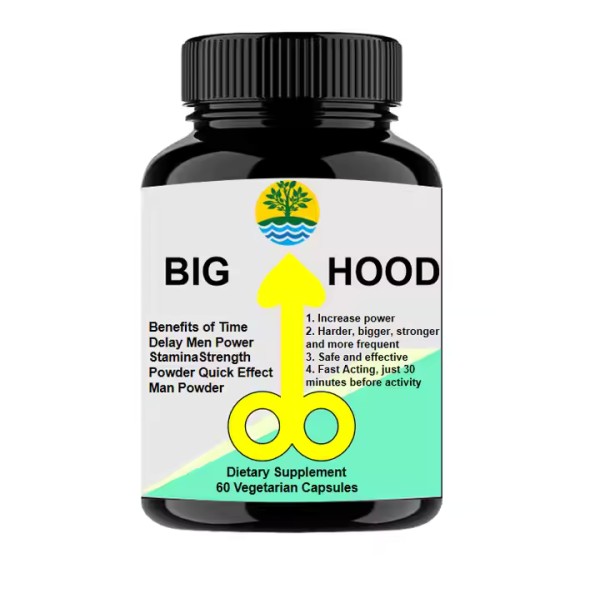 Health Products Factory - Timed Energy Booster Capsules