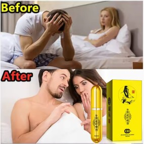 Delay Spray Factory - External Use Time Extension