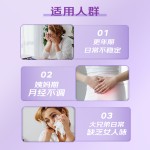 Soy Isoflavones Softgels Manufacturer - Private Label Vegan