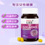 Soy Isoflavones Softgels Manufacturer - Private Label Vegan