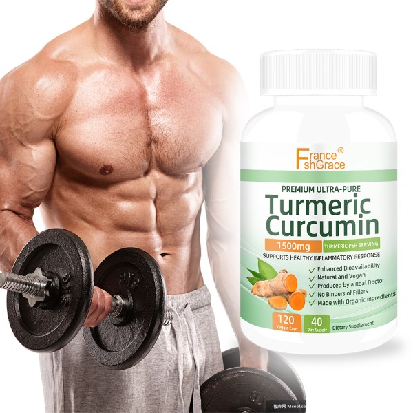 Turmeric Curcumin Factory - Brain Cognitive Function