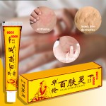 Foot Deodorant Supplier - Night Use Lavender