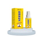 Repellent Liquid Supplier - Children's Flower Water