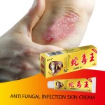 Eczema Ointment Factory - Antibacterial Relieve