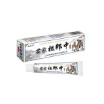 Eczema Cream Manufacturer - Anti-Itch Plant Body