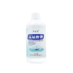Antibacterial Shampoo Manufacturer - Oil Control Mild