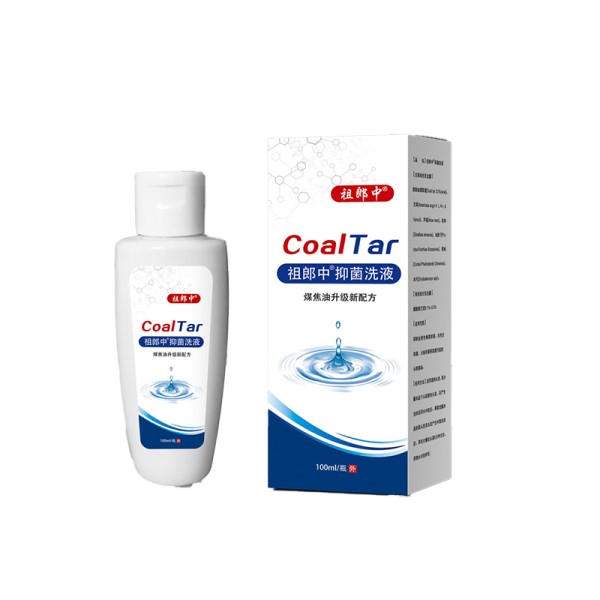 Scalp Care Shampoo Factory - Anti Bacterial Nourishing