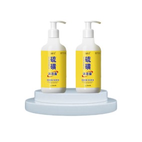 Body Wash Factory - Herbal Extracts Mild