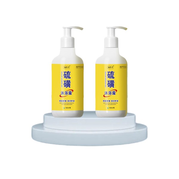 Body Wash Factory - Herbal Extracts Mild