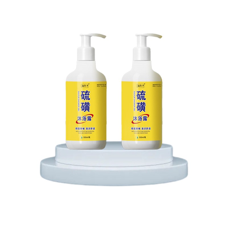 Body Wash Factory - Herbal Extracts Mild