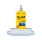 Nasal Strips Supplier - Stop Snoring Breathing