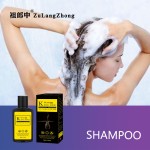 Anti-Dandruff Shampoo Factory - Itchy Scalp Care