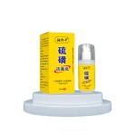 Facial Cleanser Manufacturer - Organic Sulfur Refreshing