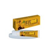 Anti-Itch Cream Supplier - Rash Desquamation