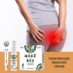 Anal Bleeding Cream Supplier - Pain Relief Spray