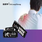 Joint Cream Manufacturer - Muscle Aches Relief