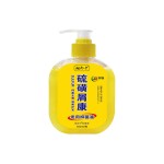 Hair Care Shampoo Factory - Natural Organic Repair