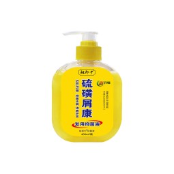 Hair Care Shampoo Factory - Natural Organic Repair