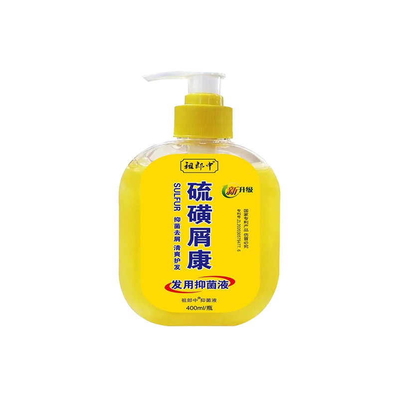 Hair Care Shampoo Factory - Natural Organic Repair