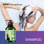 Vitamin Shampoo Factory - Nourishing Moisturizing
