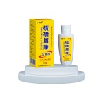 Kids Shampoo Supplier - Anti-Itching Refreshing