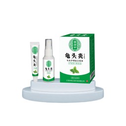 Antibiosis Cream Factory - Swelling Redness Deodorize
