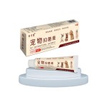 Insect Repellent Spray Manufacturer - Mosquito Repellent