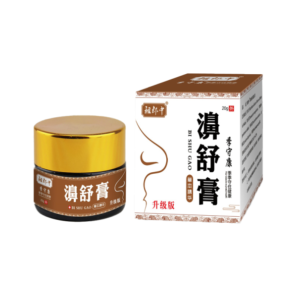 Rhinitis Cream Supplier - Sinusitis Nasal Congestion