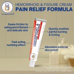 Hemorrhoid Ointment Supplier - Herbal External Relief