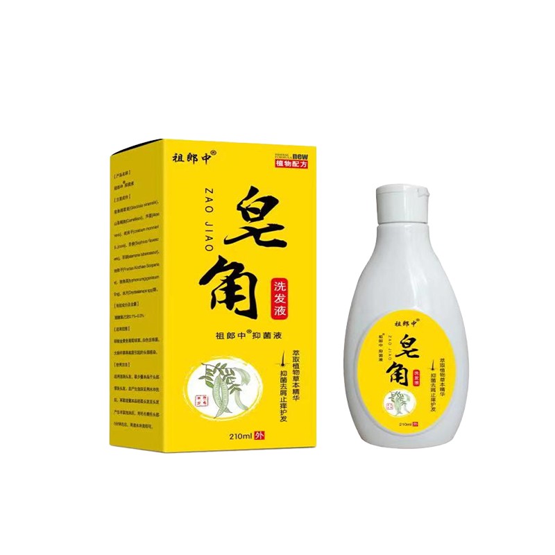 Seborrheic Shampoo Manufacturer - Folliculitis Antifungal