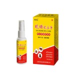 Acne Gel Factory - Anti Bacterial Mite